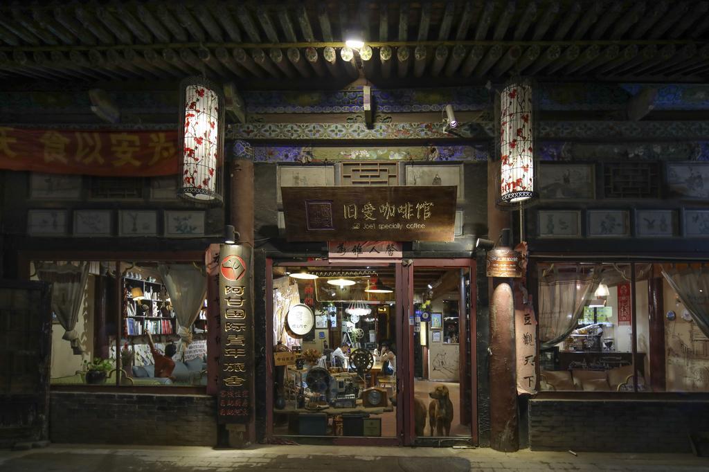 Pingyao Agam International Youth Hostel Buitenkant foto